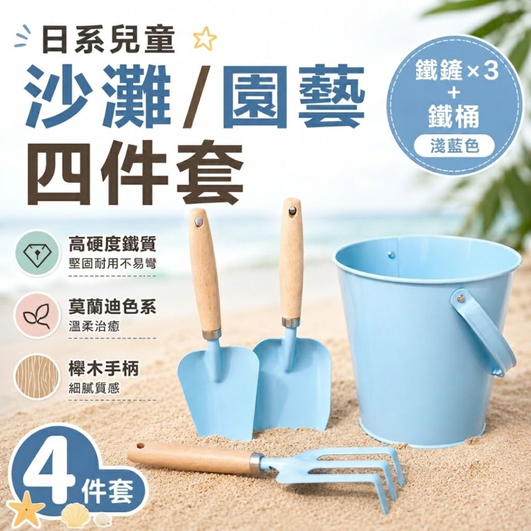 HK260626JJQT16589RMN01_0