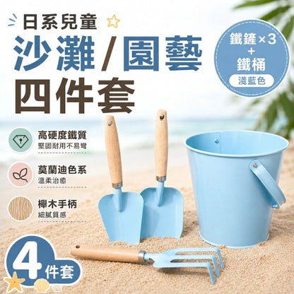 HK260626JJQT16589RMN01_0