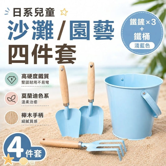 HK260626JJQT16589RMN01_0