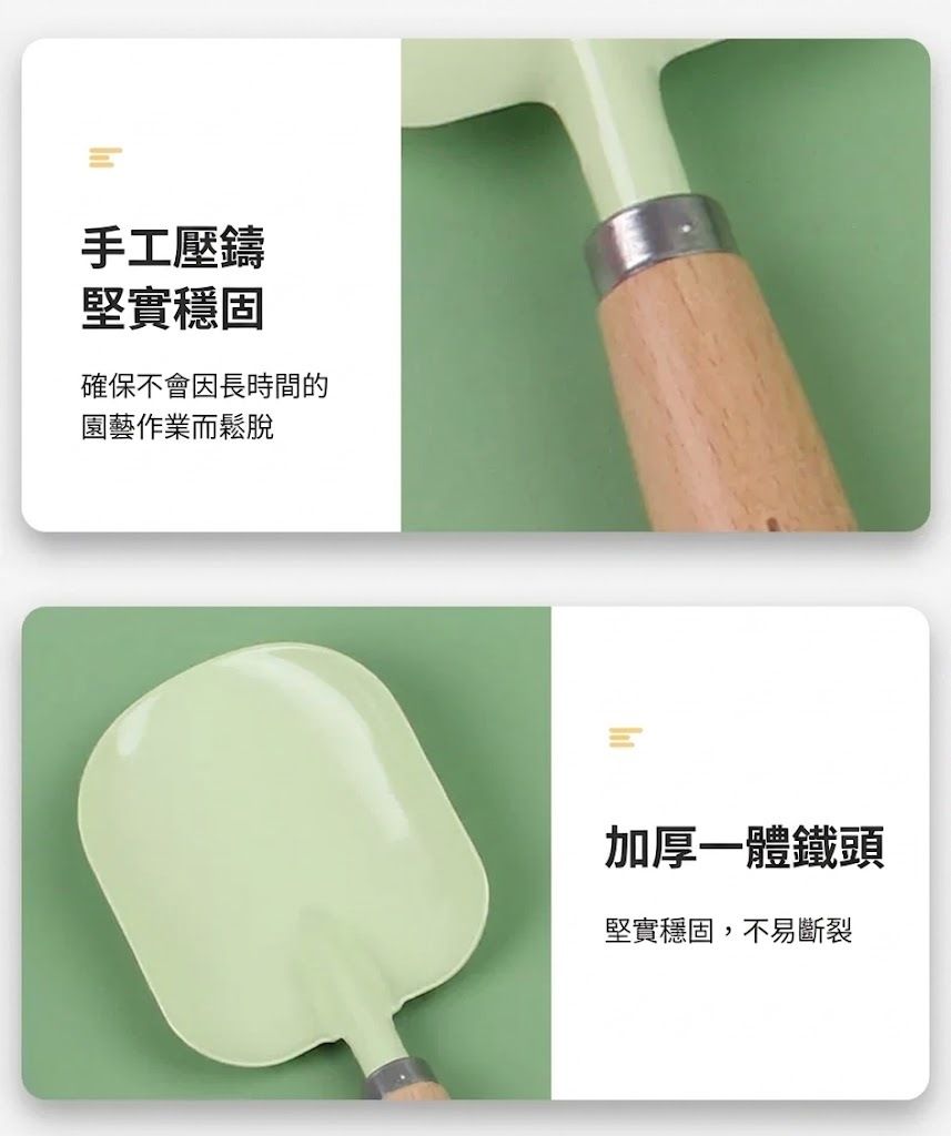 HK260626JJQT16589RMN01_7