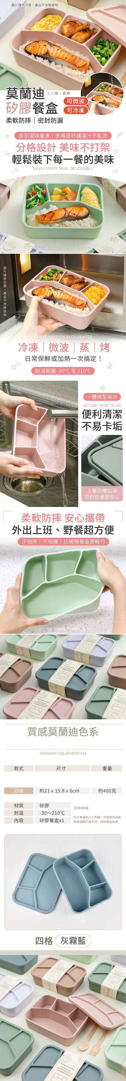 HK260626JJQT16590RMN01_1