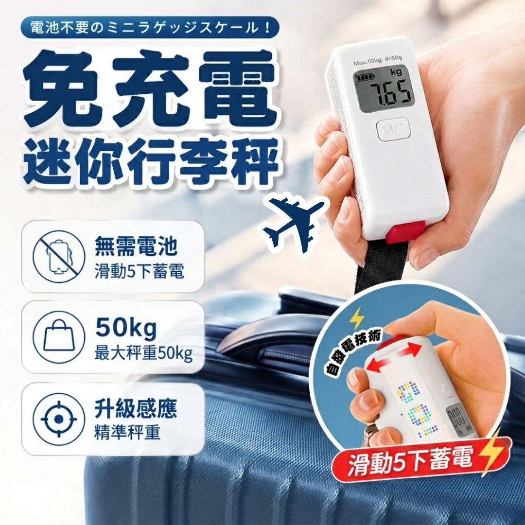 HK260626JJQT16593RMN01_0