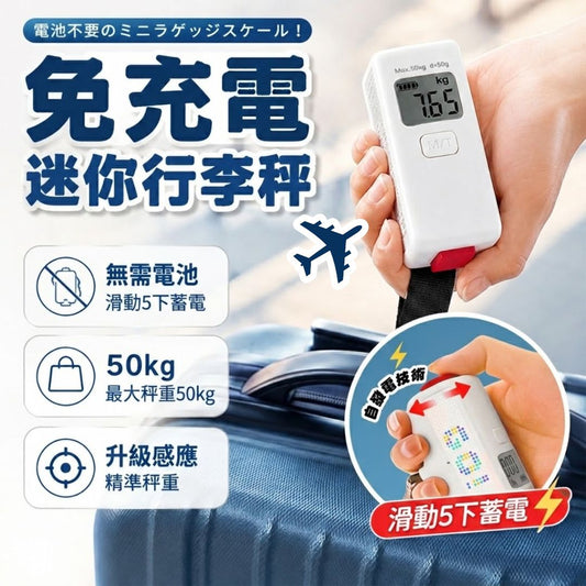 HK260626JJQT16593RMN01_0