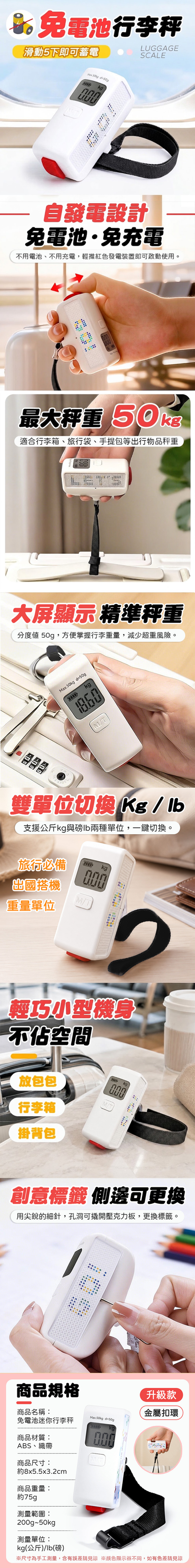 HK260626JJQT16593RMN01_2