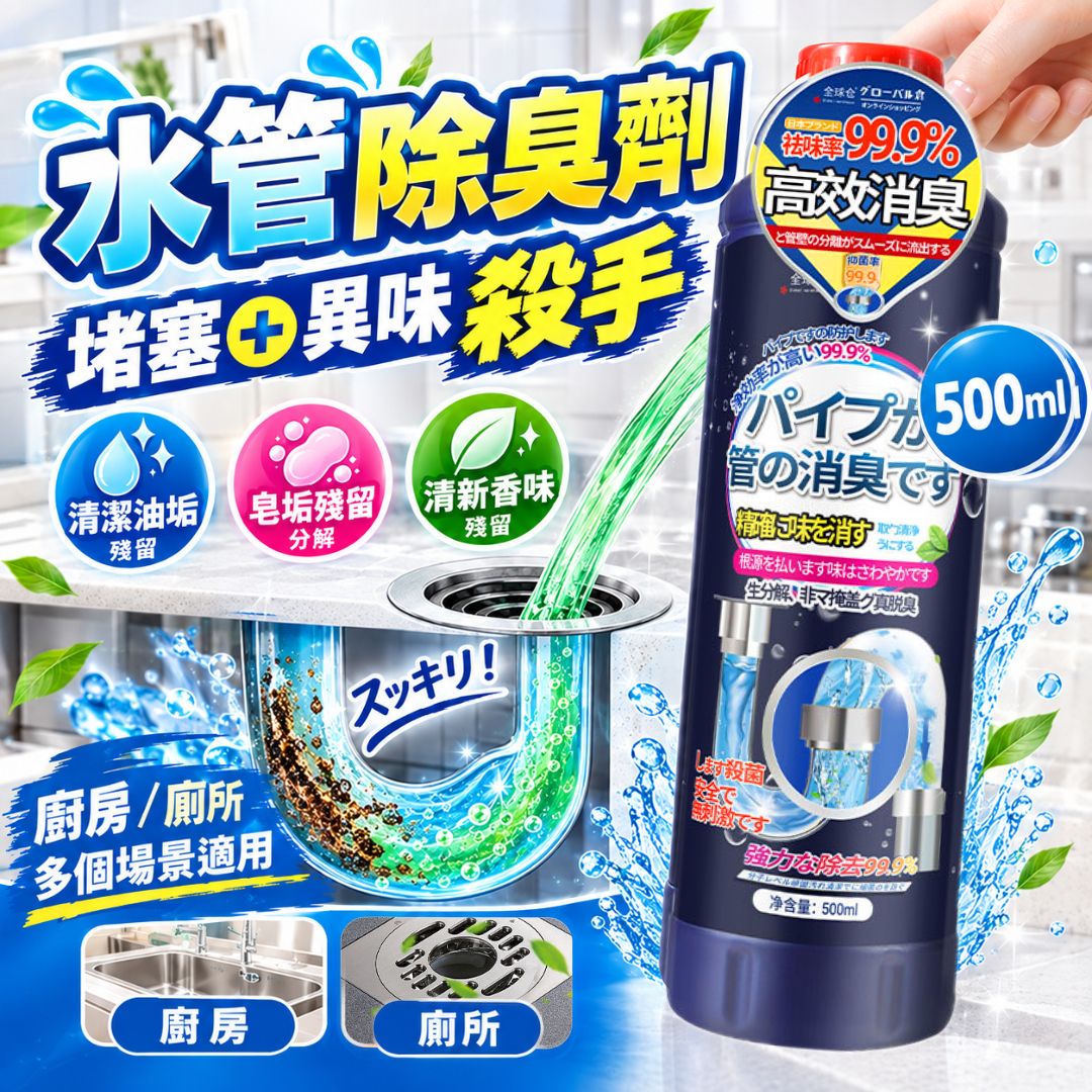 HK260626JJQT16595RMN01_0