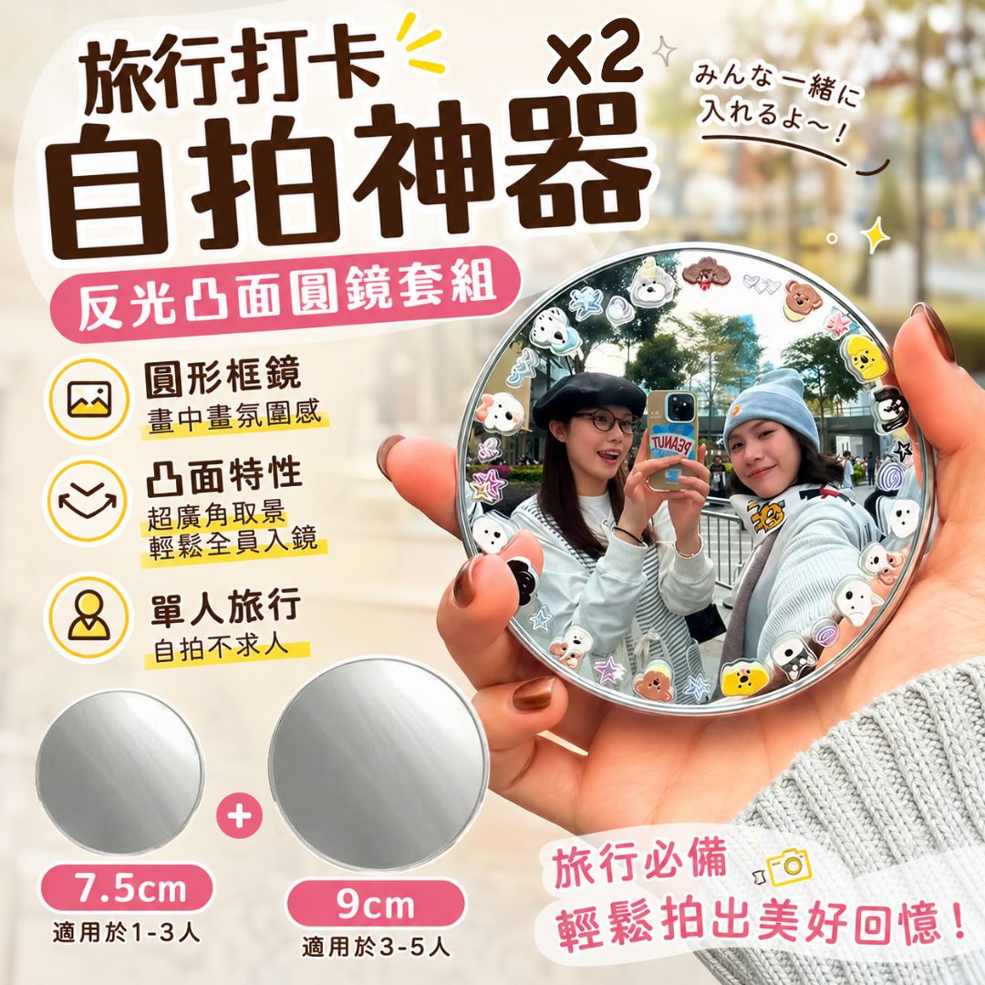 HK260626JJQT16599RMN01_0