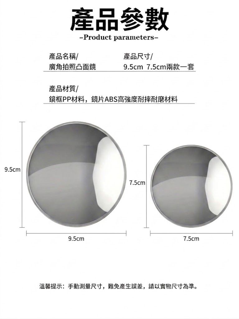 HK260626JJQT16599RMN01_2