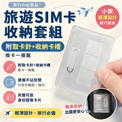 HK260626JJQT16605RMN01_0