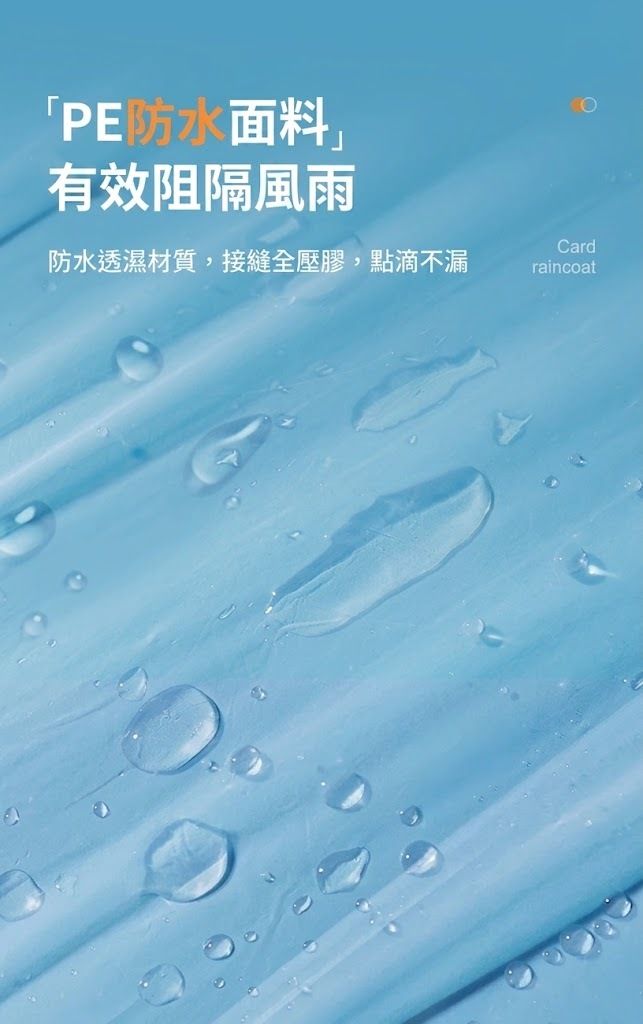 HK260724JJQT16646RMN01_4
