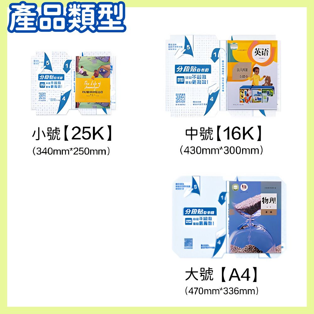 HK260803JJQT16667RMN01_1