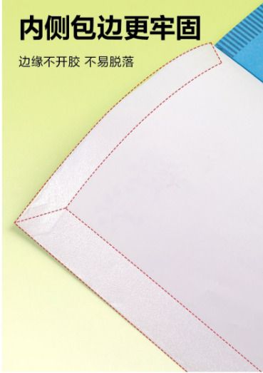 HK260803JJQT16667RMN01_10