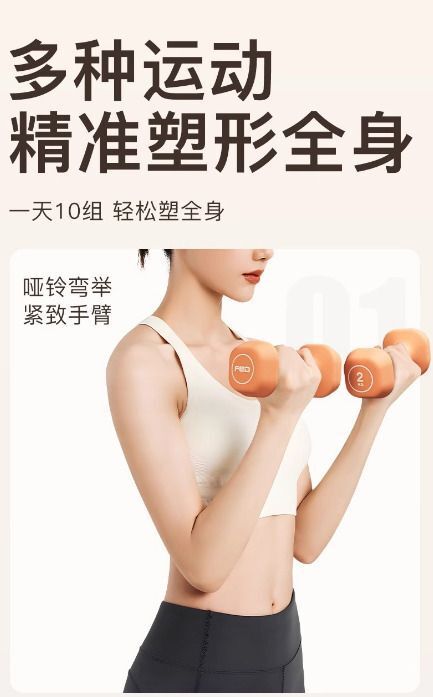 HK260812JJQT16668RMN01_2