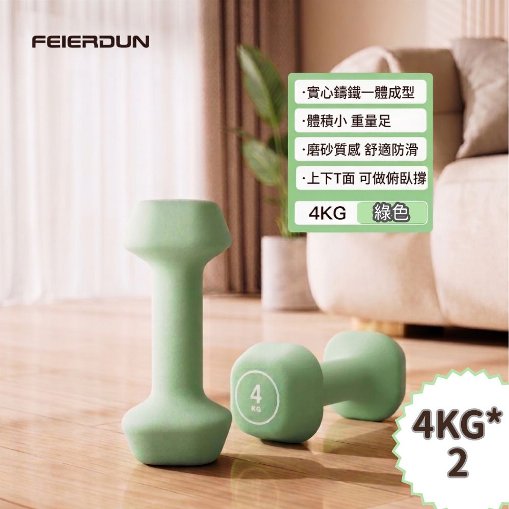 HK260812JJQT16669RMN01_0