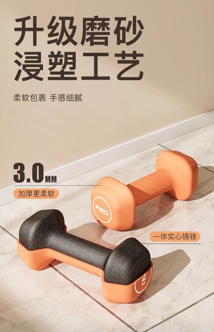 HK260812JJQT16669RMN01_6