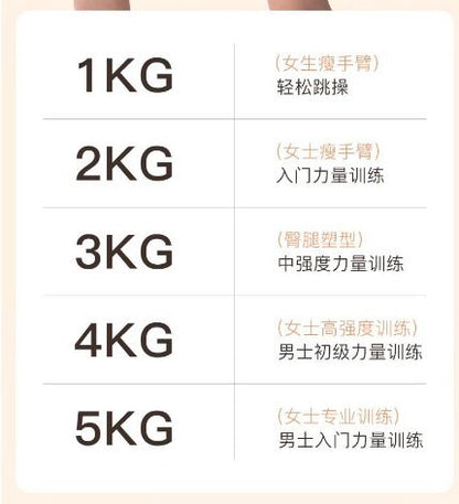 HK260812JJQT16669RMN01_7