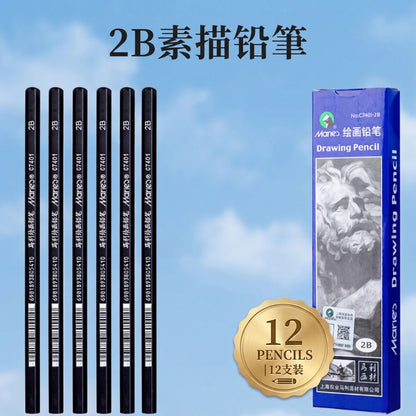 HK260812JJQT16673RMN12_0