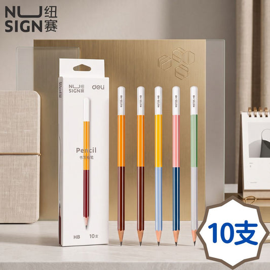 【10支裝 鉛筆】得力 HB鉛筆 10支裝 莫蘭迪拼色書寫鉛筆 學生開學文具 辦公用品- View 1-ManyMart 萬嚟買