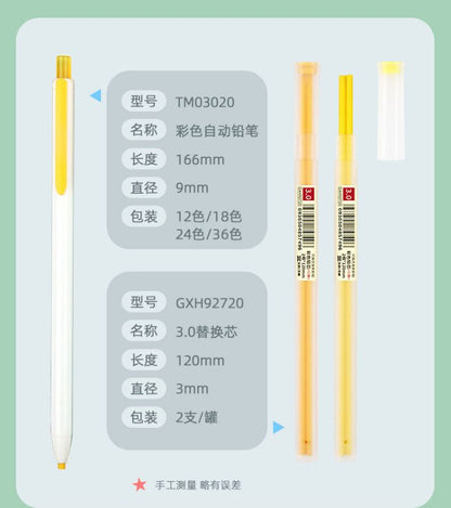 HK260812JJQT16678RMN12_6