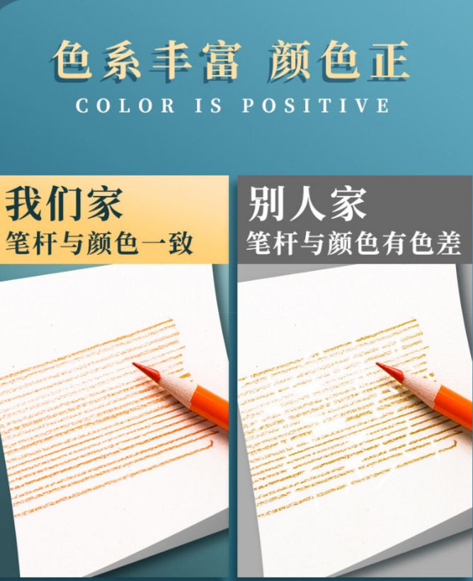 HK260812JJQT16679RMN01_1