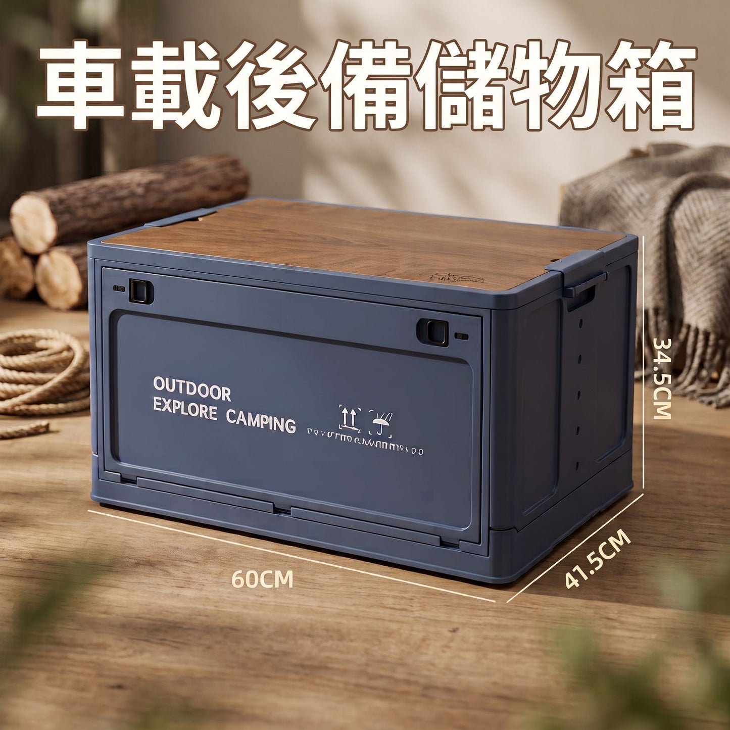 HK260814JJQT16695RMN01_0
