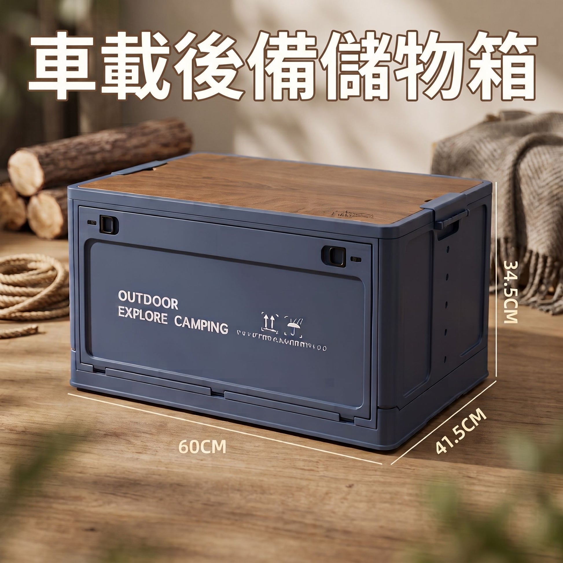 HK260814JJQT16695RMN01_0