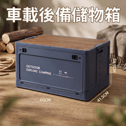 HK260814JJQT16695RMN01_0