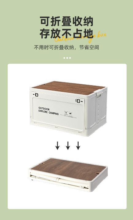 HK260814JJQT16695RMN01_9