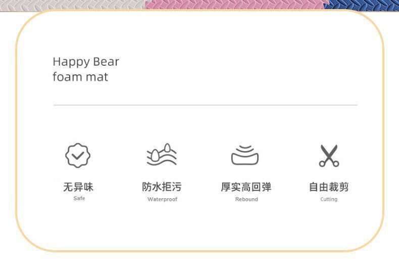 （灰色 10片裝 30*30*1cm）EVA泡棉樹葉紋兒童遊戲地墊 泡棉地墊 防滑爬行墊 寶寶爬行拼接地墊 家用地板墊- View 4-ManyMart 萬嚟買