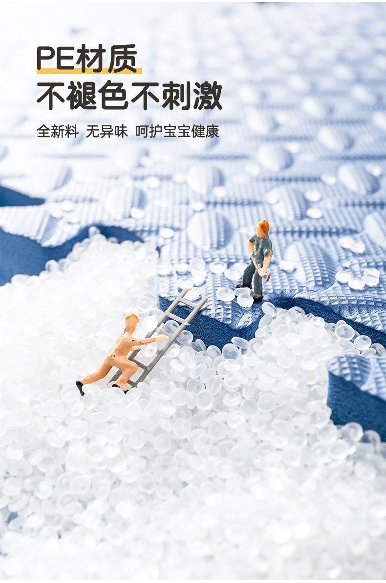 （灰色 10片裝 30*30*1cm）EVA泡棉樹葉紋兒童遊戲地墊 泡棉地墊 防滑爬行墊 寶寶爬行拼接地墊 家用地板墊- View 6-ManyMart 萬嚟買
