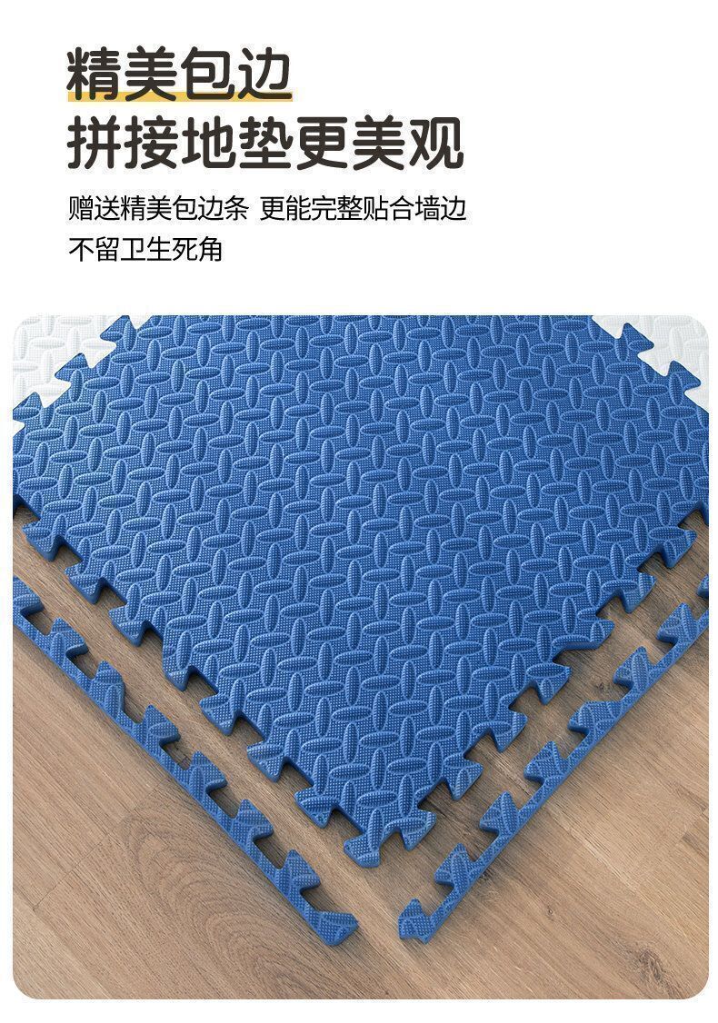 （灰色 10片裝 30*30*1cm）EVA泡棉樹葉紋兒童遊戲地墊 泡棉地墊 防滑爬行墊 寶寶爬行拼接地墊 家用地板墊- View 8-ManyMart 萬嚟買