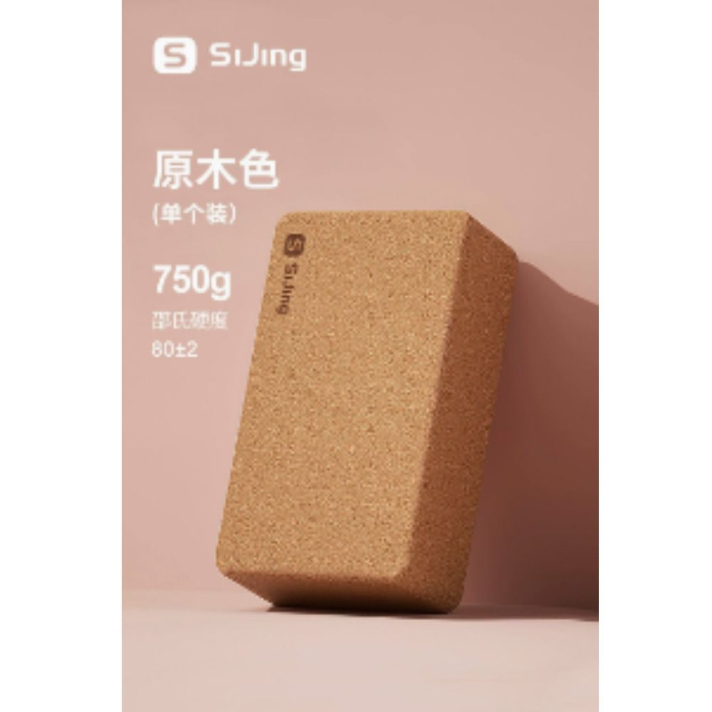HK260814JJQT16699RMN01_1
