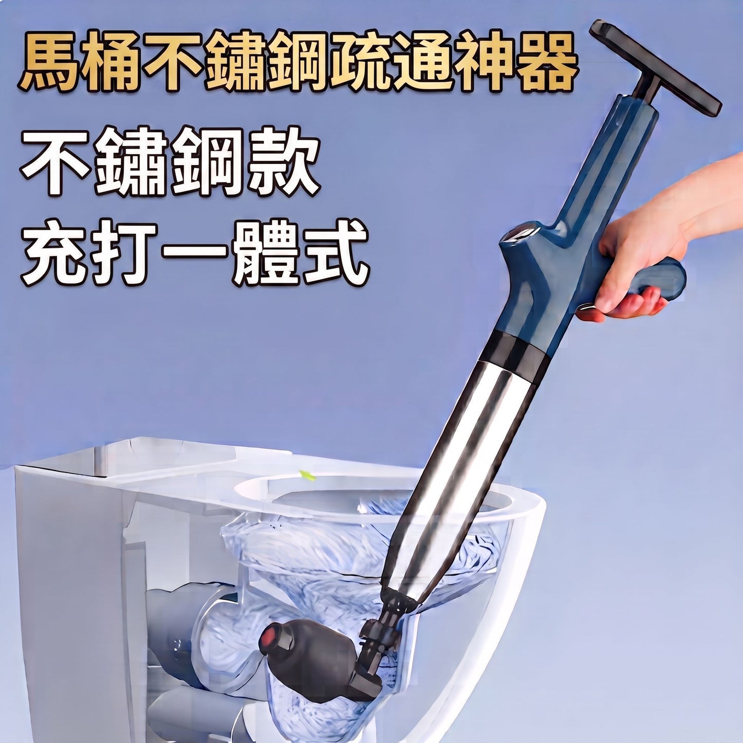 HK260814JJQT16701RMN01_0