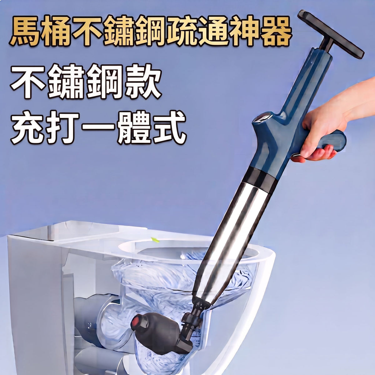 HK260814JJQT16701RMN01_0
