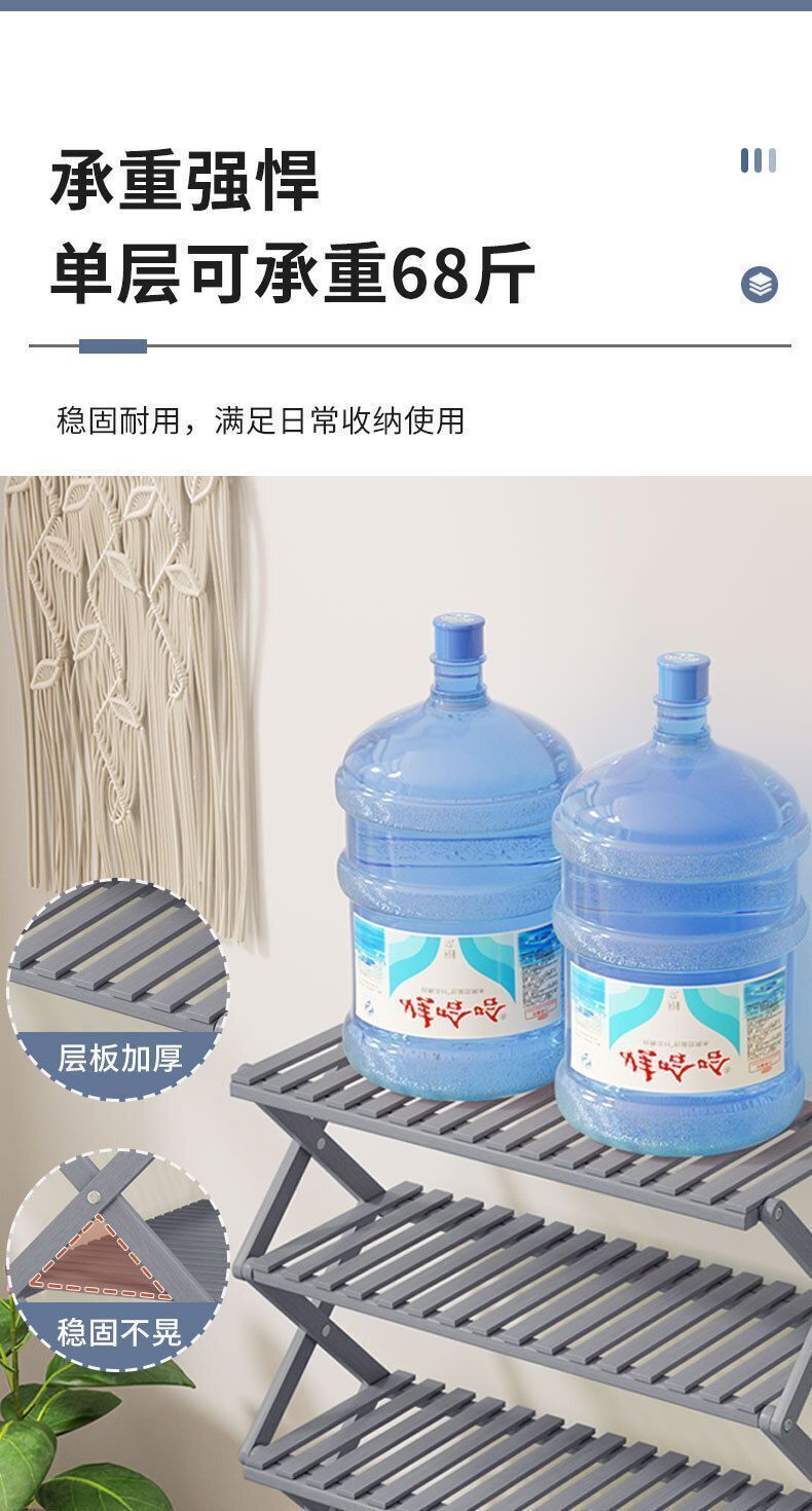 （四層）免安裝鞋架 折疊鞋架 多層簡易收納鞋櫃 鞋架子- View 3-ManyMart 萬嚟買