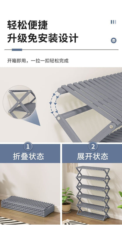 （四層）免安裝鞋架 折疊鞋架 多層簡易收納鞋櫃 鞋架子- View 9-ManyMart 萬嚟買
