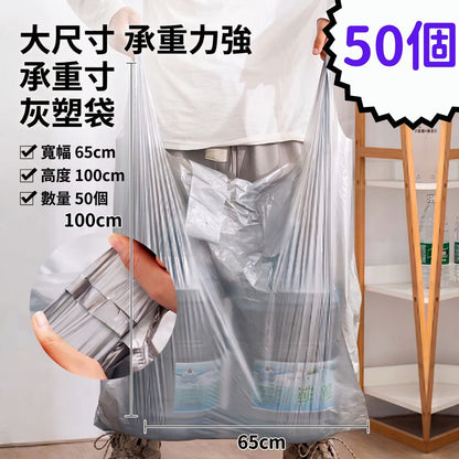 HK260814JJQT16705RMN01_0
