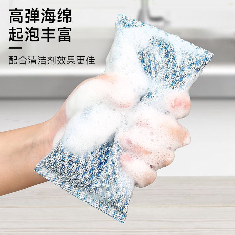 （三片装) 雙面彩色百潔布 洗碗布加厚刷鍋洗刷 不沾油 廚房清潔巾 去污海綿擦- View 4-ManyMart 萬嚟買
