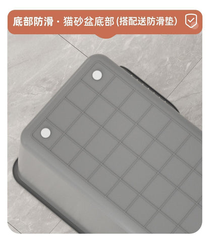 [超巨大號]貓砂盆一體開放式,防外濺貓廁所,特大貓沙盆子,貓咪用品貓砂盆一體成型 貓貓廁所加高圍欄防外濺 ( 送貓砂鏟 批次不同顏色些許誤差 介意勿拍） 54cm*31cm*62cm- View 2-ManyMart 萬嚟買