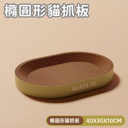 HK260814JJQT16713RMN01_0
