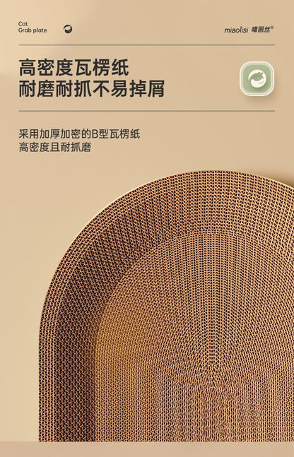 HK260814JJQT16713RMN01_2
