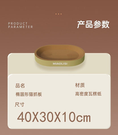 HK260814JJQT16713RMN01_6