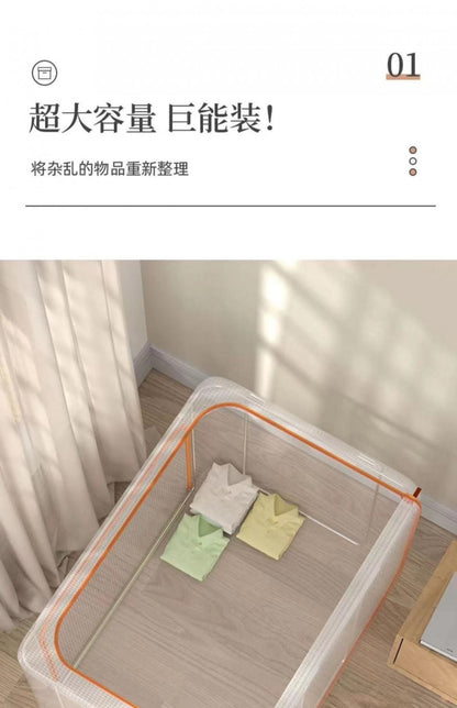 衣服收納箱 尺寸:24L 家用裝衣物袋子 宿舍櫃透明收納盒 神器衣櫃 折疊整理箱 收納盒 收納櫃 收納箱 顏色:白色拉鍊顏色隨機：40*30*20cm- View 2-ManyMart 萬嚟買