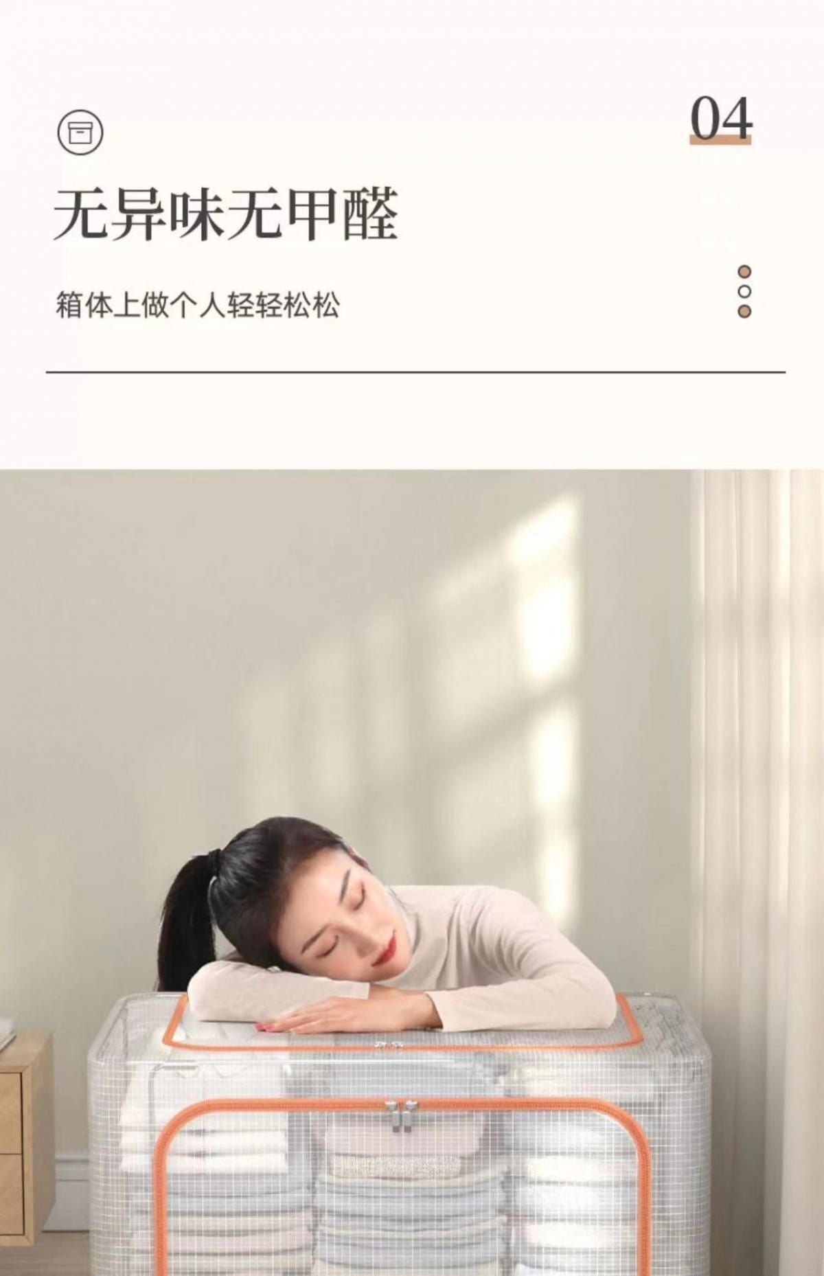 衣服收納箱 尺寸:24L 家用裝衣物袋子 宿舍櫃透明收納盒 神器衣櫃 折疊整理箱 收納盒 收納櫃 收納箱 顏色:白色拉鍊顏色隨機：40*30*20cm- View 3-ManyMart 萬嚟買