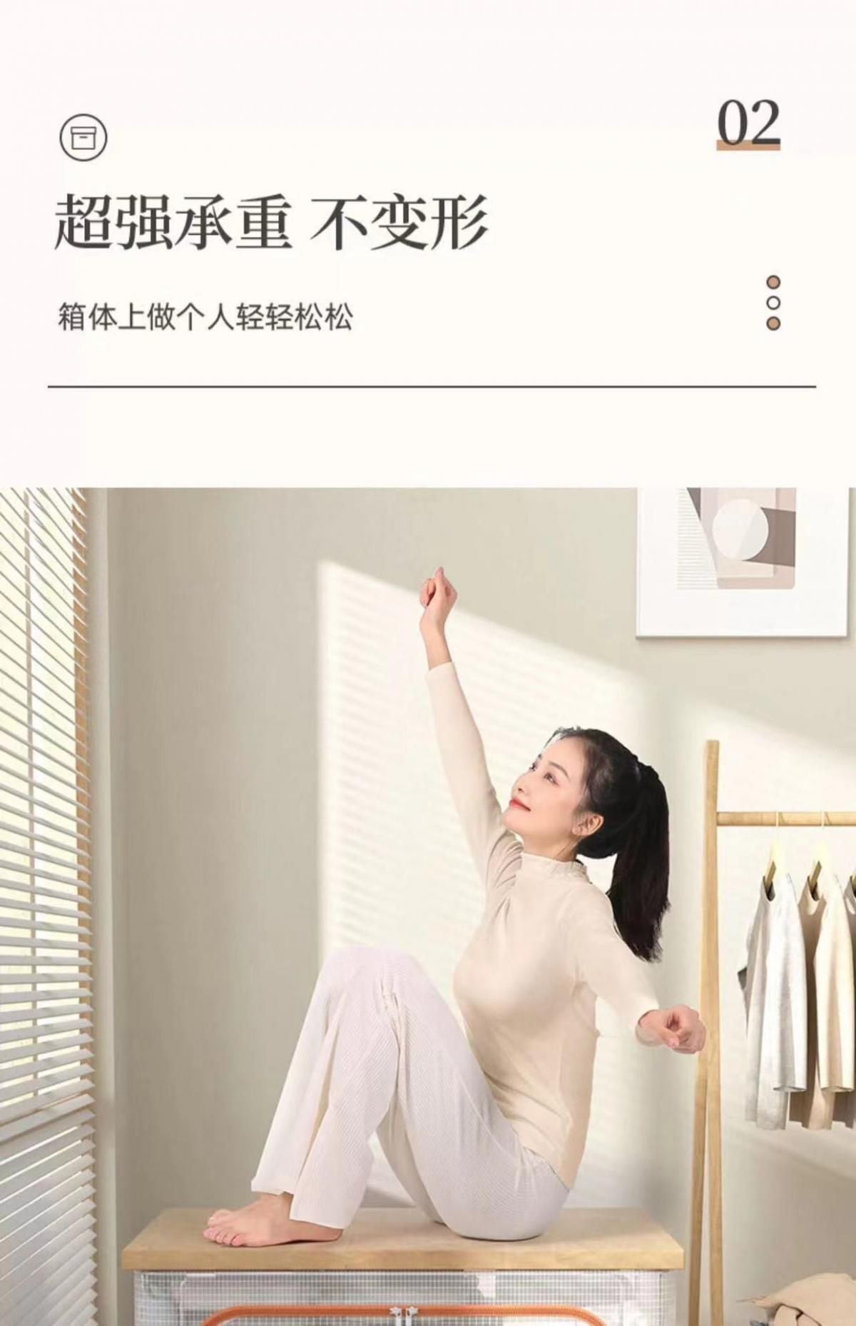 衣服收納箱 尺寸:24L 家用裝衣物袋子 宿舍櫃透明收納盒 神器衣櫃 折疊整理箱 收納盒 收納櫃 收納箱 顏色:白色拉鍊顏色隨機：40*30*20cm- View 4-ManyMart 萬嚟買