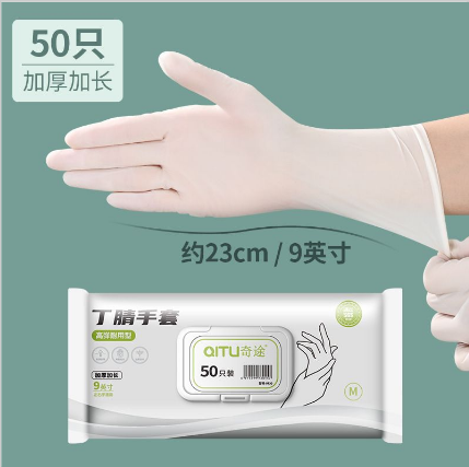 HK260814JJQT16727RMN01_0