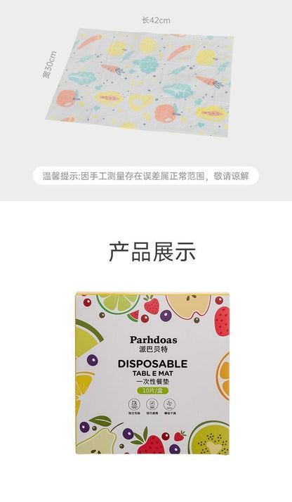 嬰兒一次性餐墊 (10片裝-混色) 防油防水餐椅墊 桌布墊 外出餐桌墊- View 8-ManyMart 萬嚟買