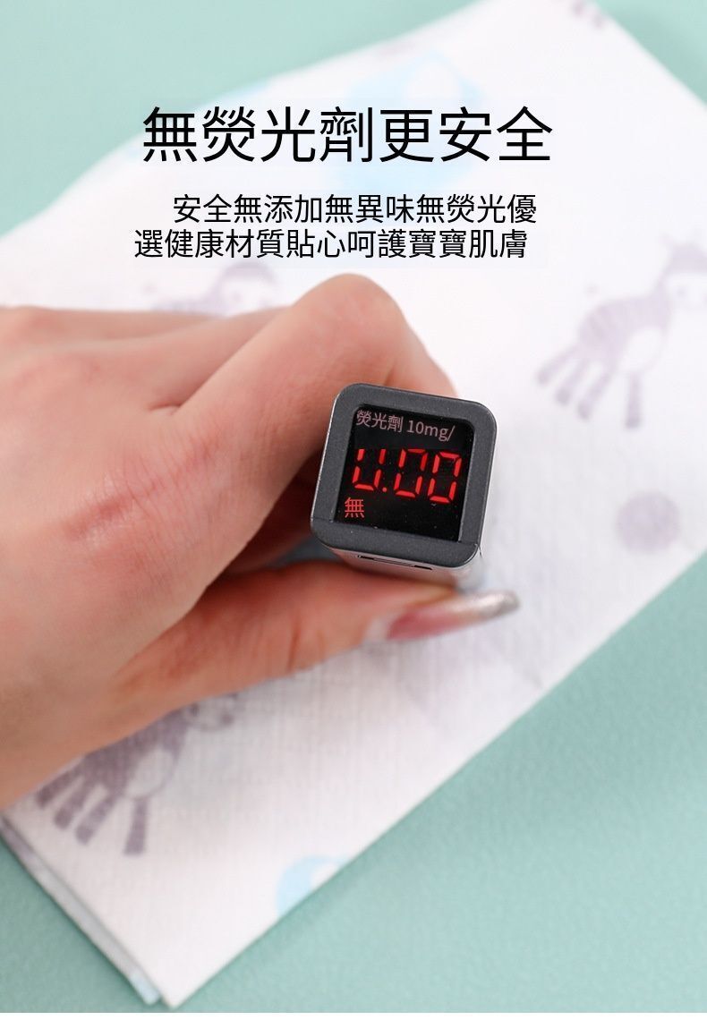 HK260814JJQT16733RMN01_8