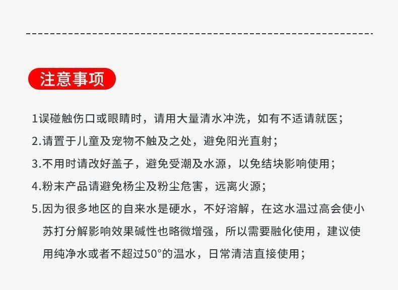 HK260814JJQT16735RMN01_4
