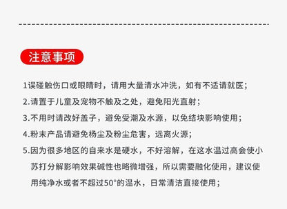 HK260814JJQT16735RMN01_4
