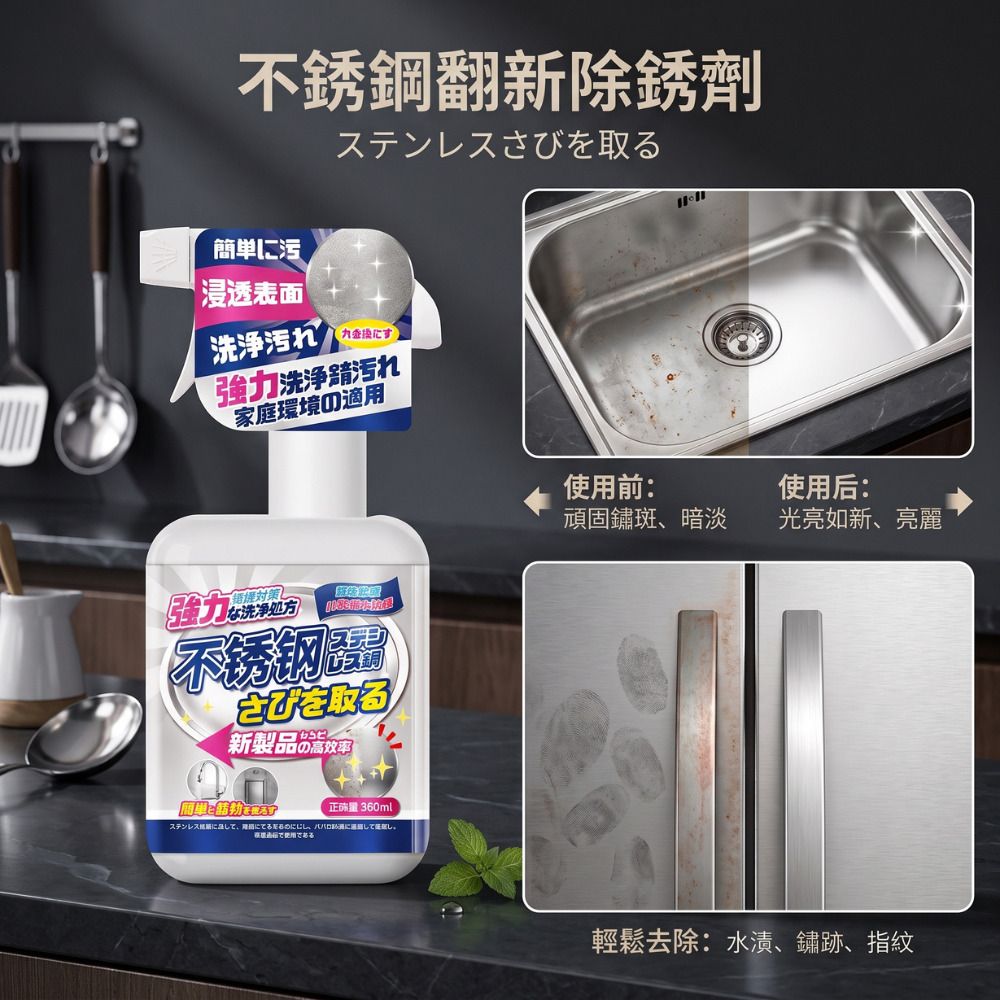 HK260814JJQT16742RMN01_0